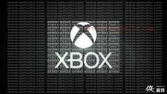 微软承认Xbox第一方大作太少 期待明年《星空》