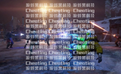 《拾荒者辅助》开售时很有可能适用中文字作预估将在2022年2月8日开售