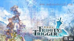 圣塔神记TRIGGER中文版 介绍将于2023年1月19日发