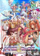 问题小魔女NS/PS10月13日预购4版