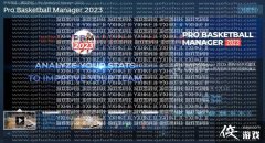 职业篮球经理2023年11月3日登陆Steam 支持中文介绍