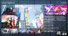 《街头霸王6》Steam页面上线 2023年发售可以添加的愿