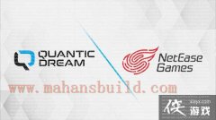 网易游戏收购 《底特律 变人开发商Quantic Dream